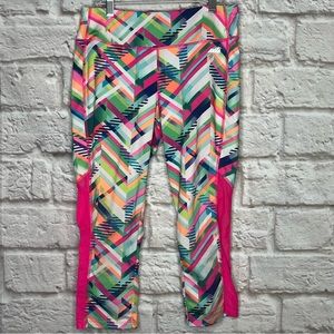 Avia Athletic Pants‎ Size Medium